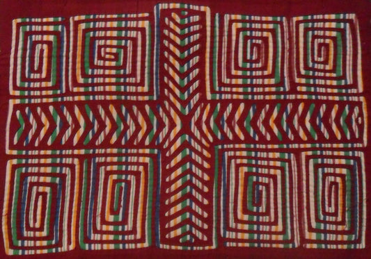 Traderbrock Kuna Indian Hand-Stitch Greek Key Design Mola Panama Art 15.72318